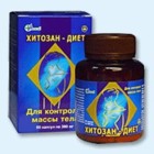 Хитозан-диет капсулы 300 мг, 90 шт - Ольга